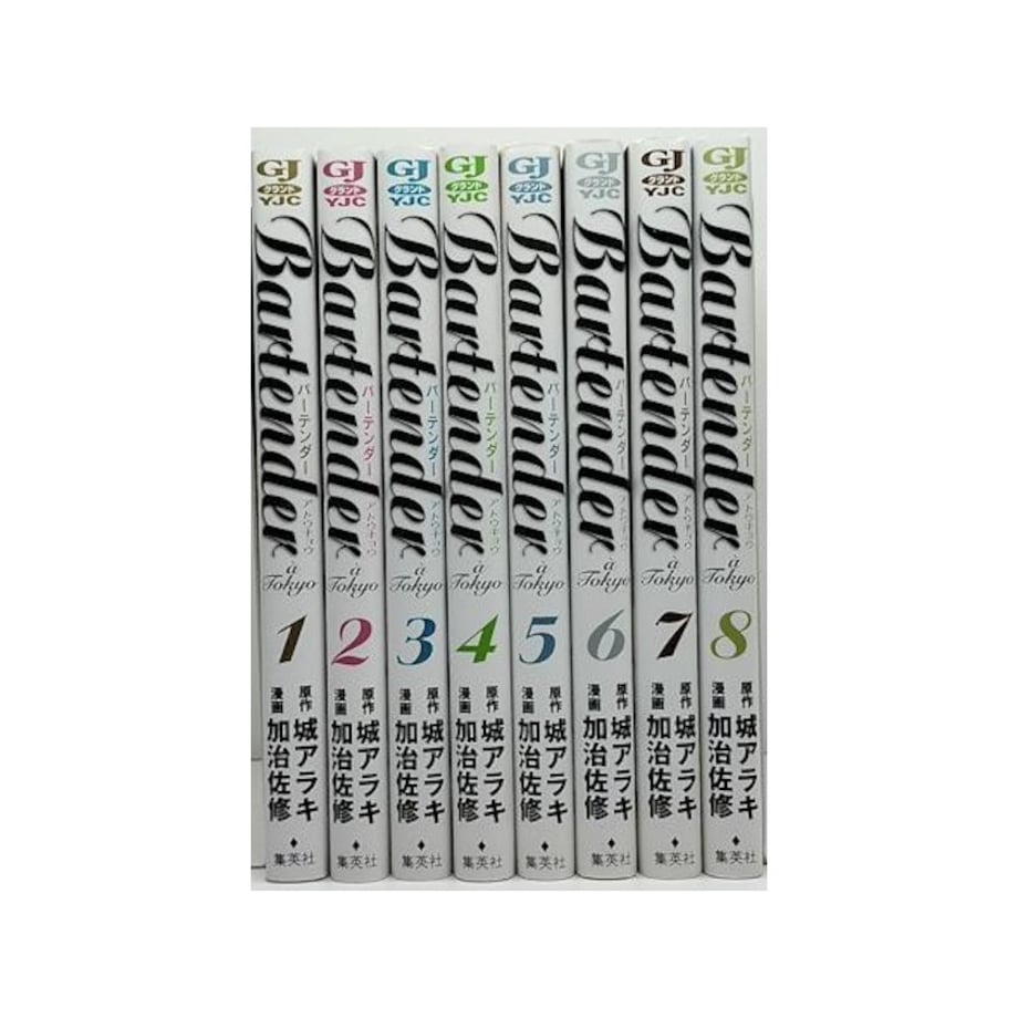 64f988a6cd7f160044c566fa