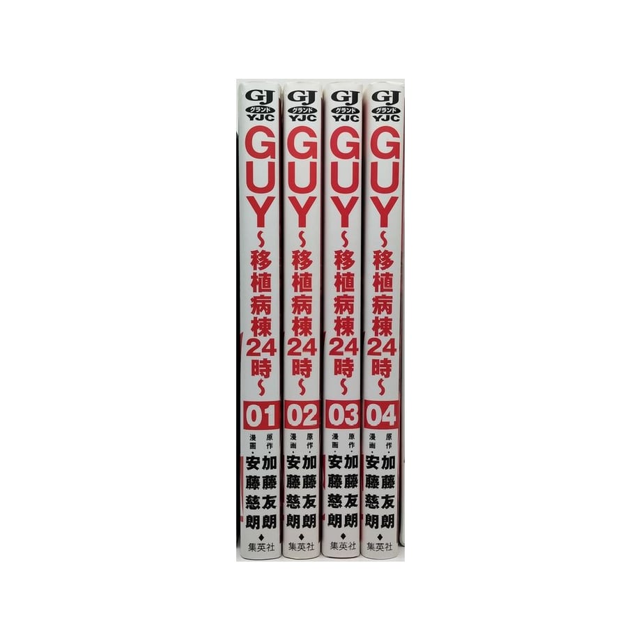 67f2c9a7dad01e9866aaede8