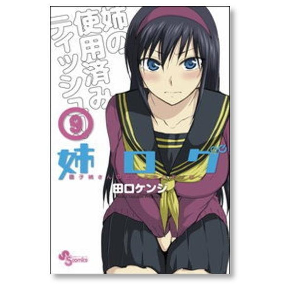 64f40db6ad5ace002d388565