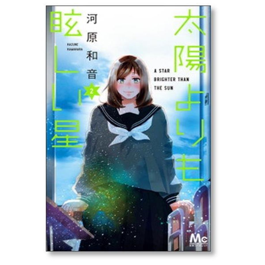 650c70cac774eb09a6119f16