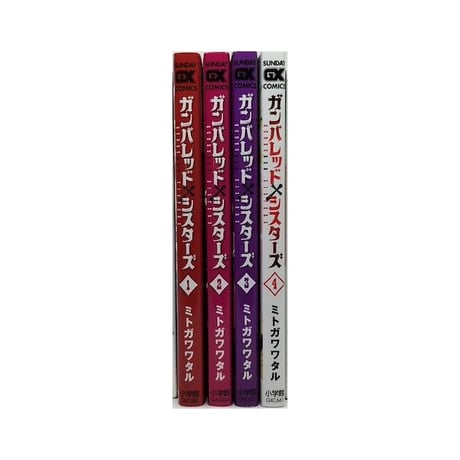 ガンバレッド シスターズ ミトガワワタル [1-4巻 漫画全巻セット/完結]