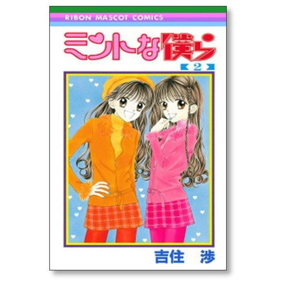 64f42e42e47f100029eb7361