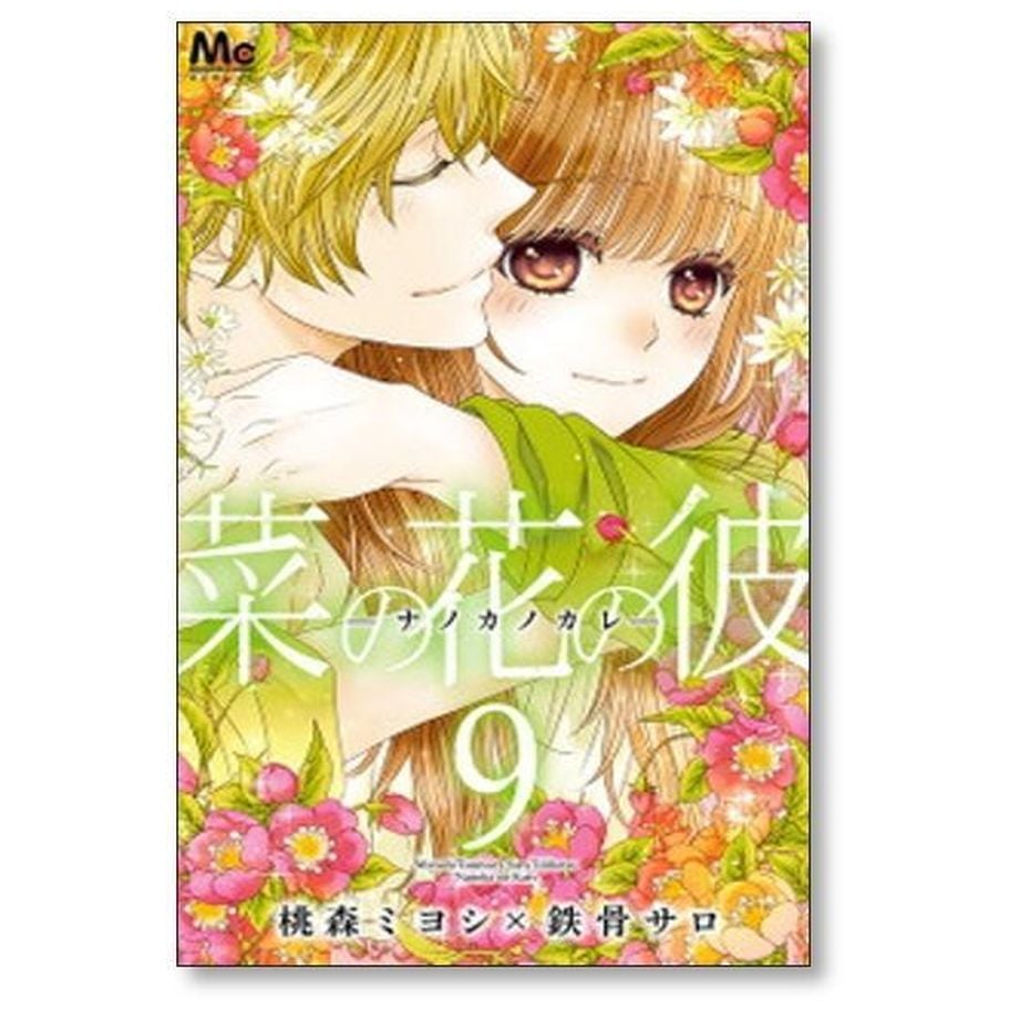 65bfb229191a4b19fca3350f