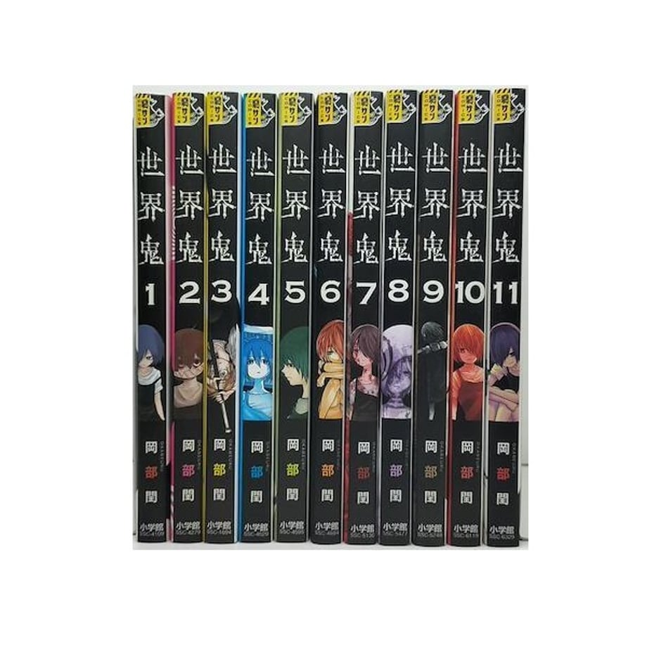 6558de6259d7982c3b210df1