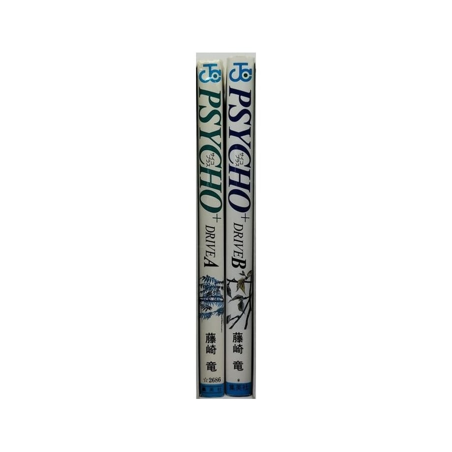 64f45d96fa2afe00696ec92e