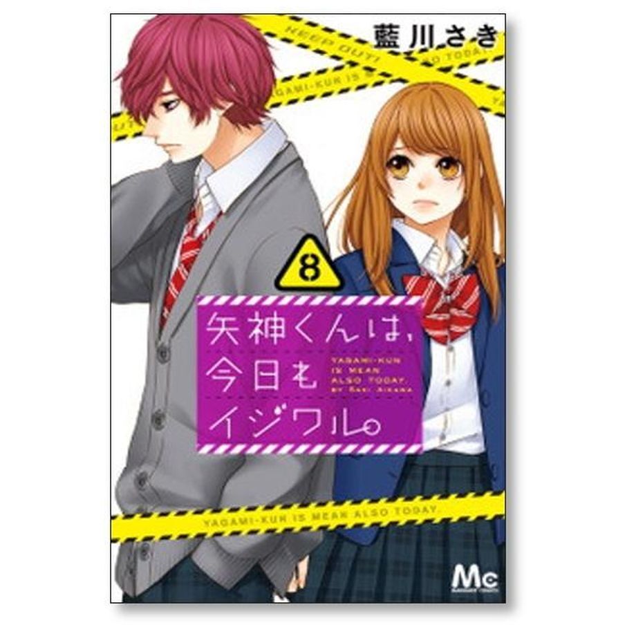651eee8b24b819069fb7dc04