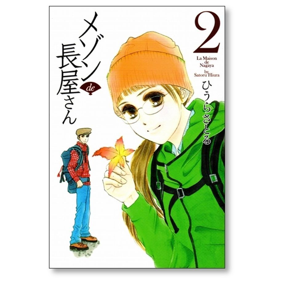 6519844cfe9350409301dc0e