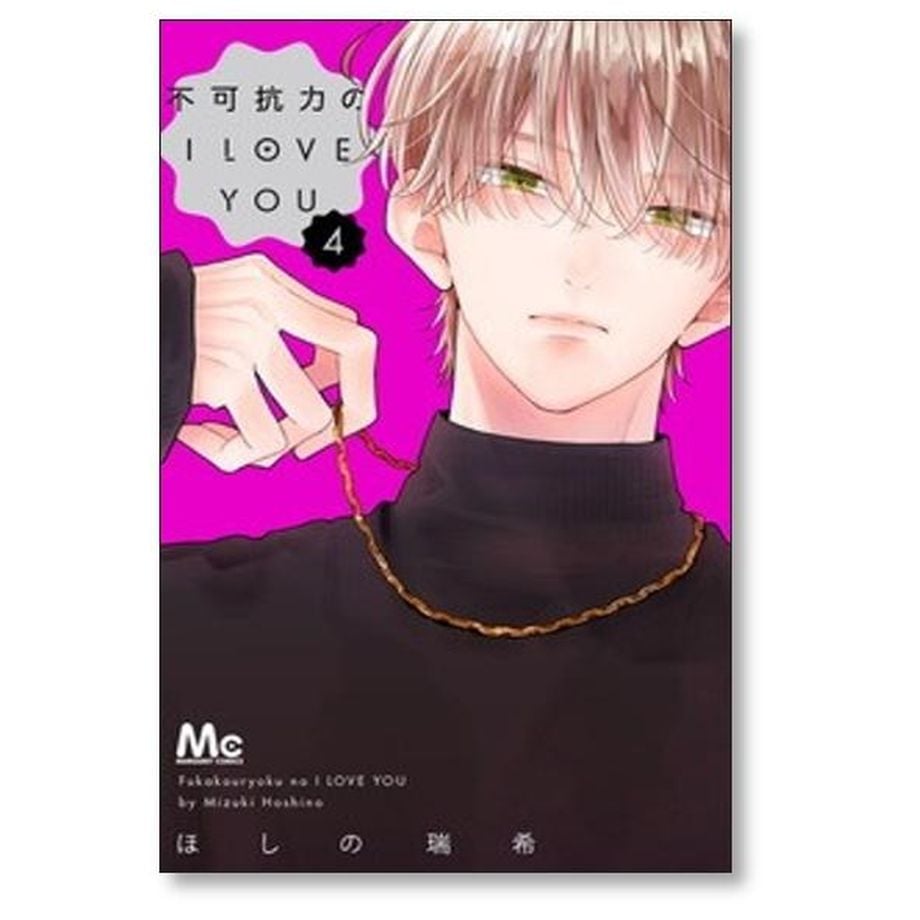 67780c7b7570b10bde2a5d4a