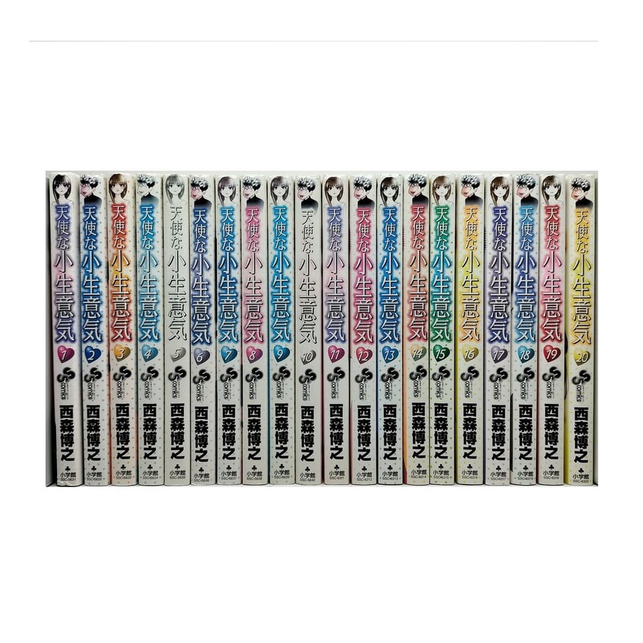 64e750f941100f002bcb21f0