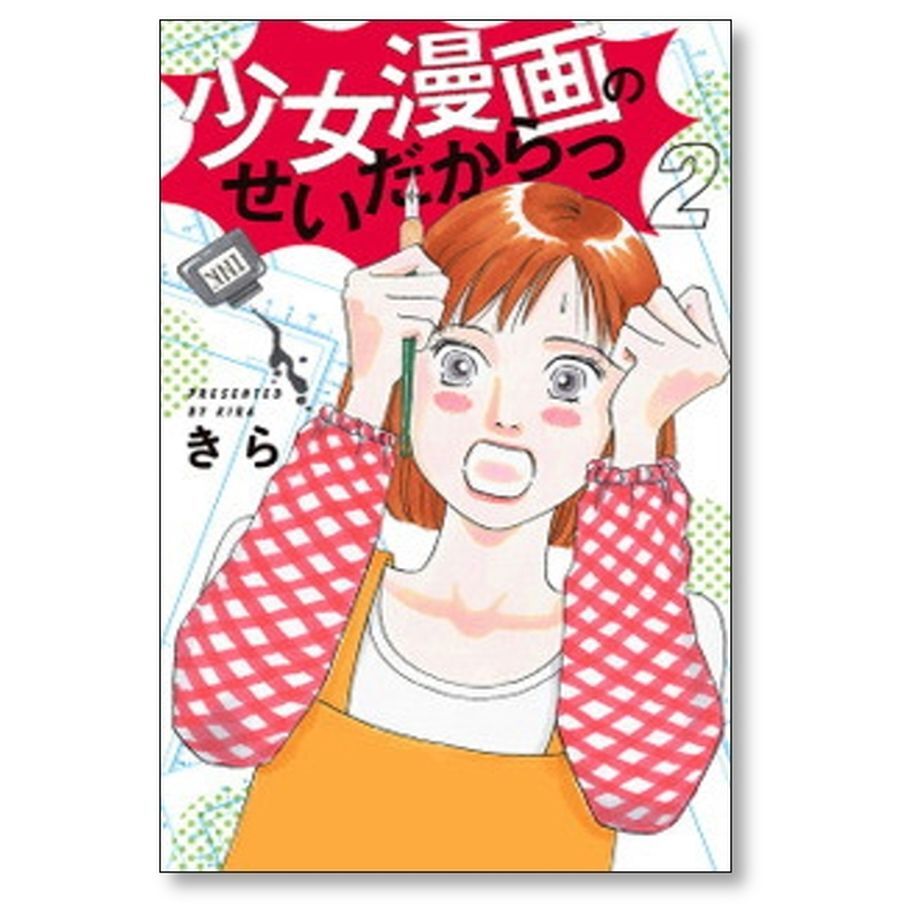 650c600bc774eb09a6119c85