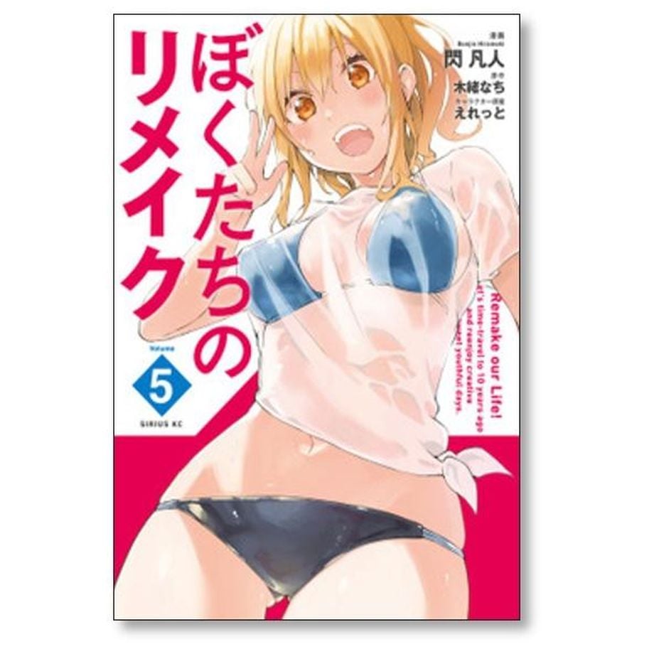 656c2a8835edb73bb4e240af