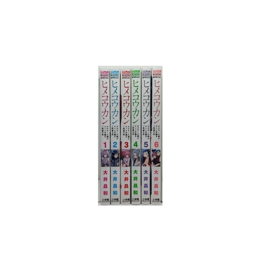 654f3389ddb4220f31a8cc89