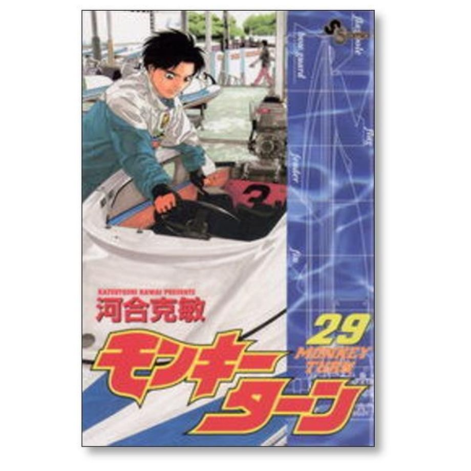 64f9b45ae2dc7a002a5be7cd
