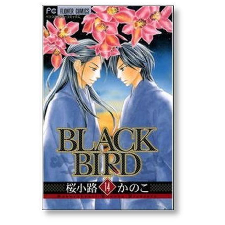 64f42bbdad5ace002d388ac5