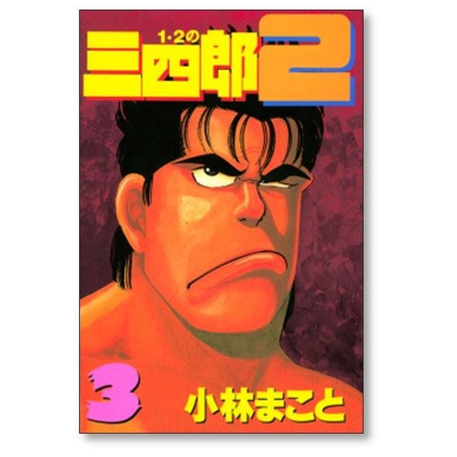 658c48fce99ff91b9d12c004