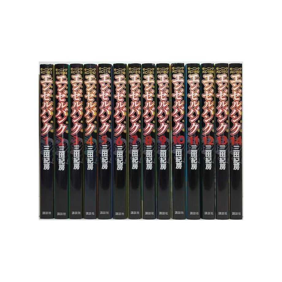 64e1937856efca003bf4494e