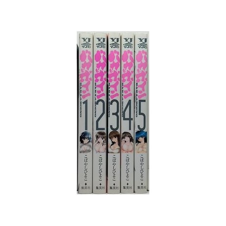 バカとボイン こばやしひよこ [1-5巻 漫画全巻セット/完結]