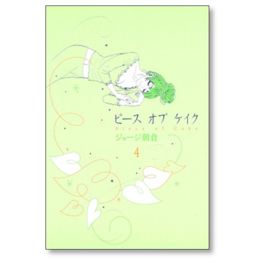 6522d2adafae4d06e0e68993