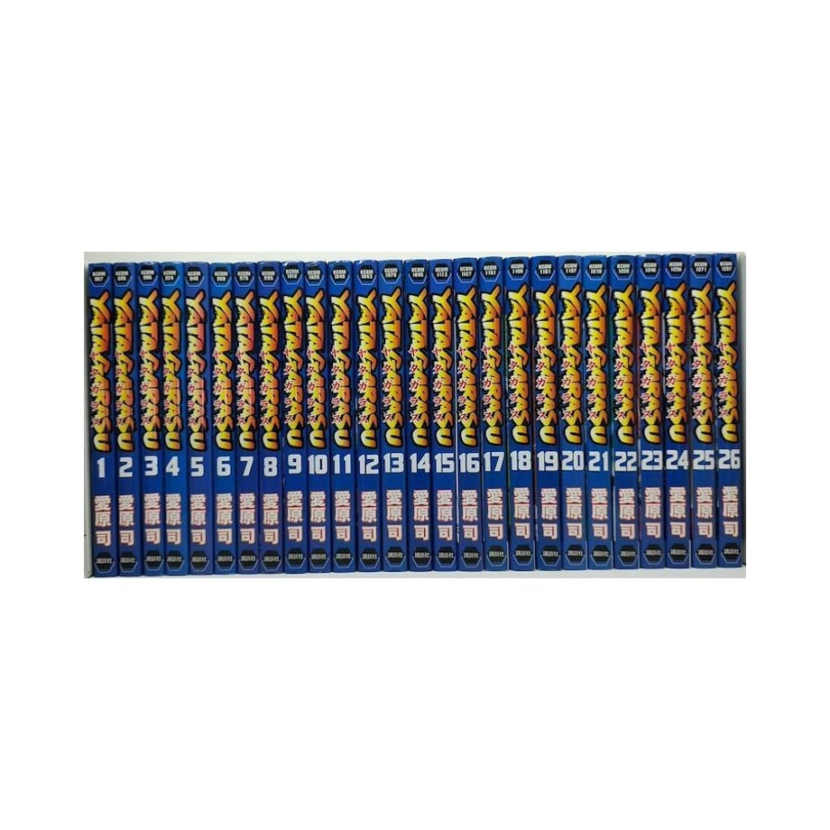 64ed878d243a75003129063b