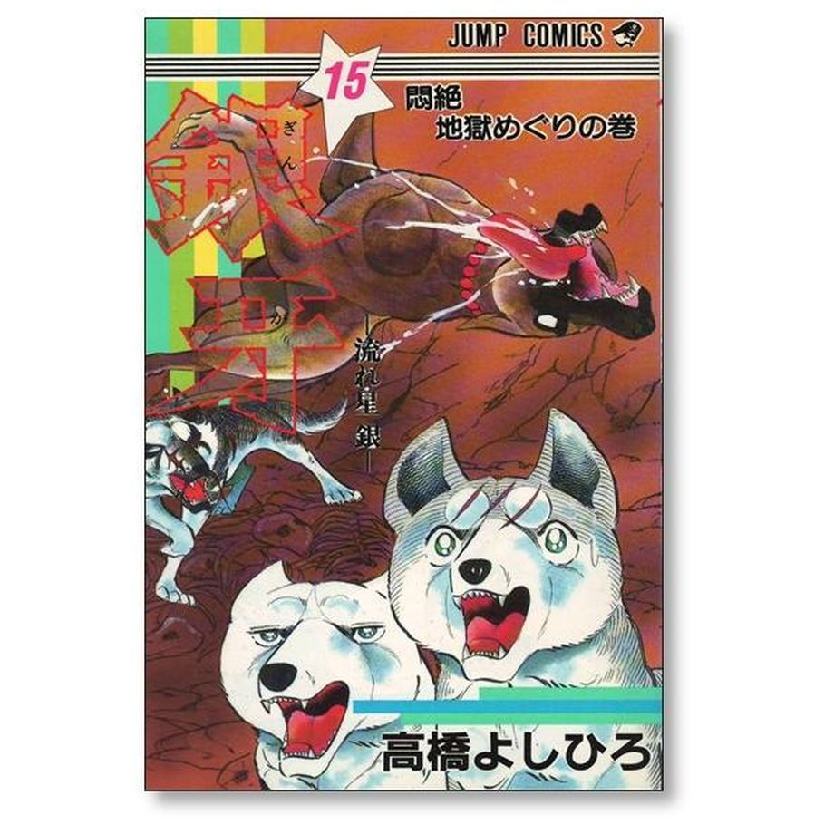 64fe9e987eca44002c67bf01