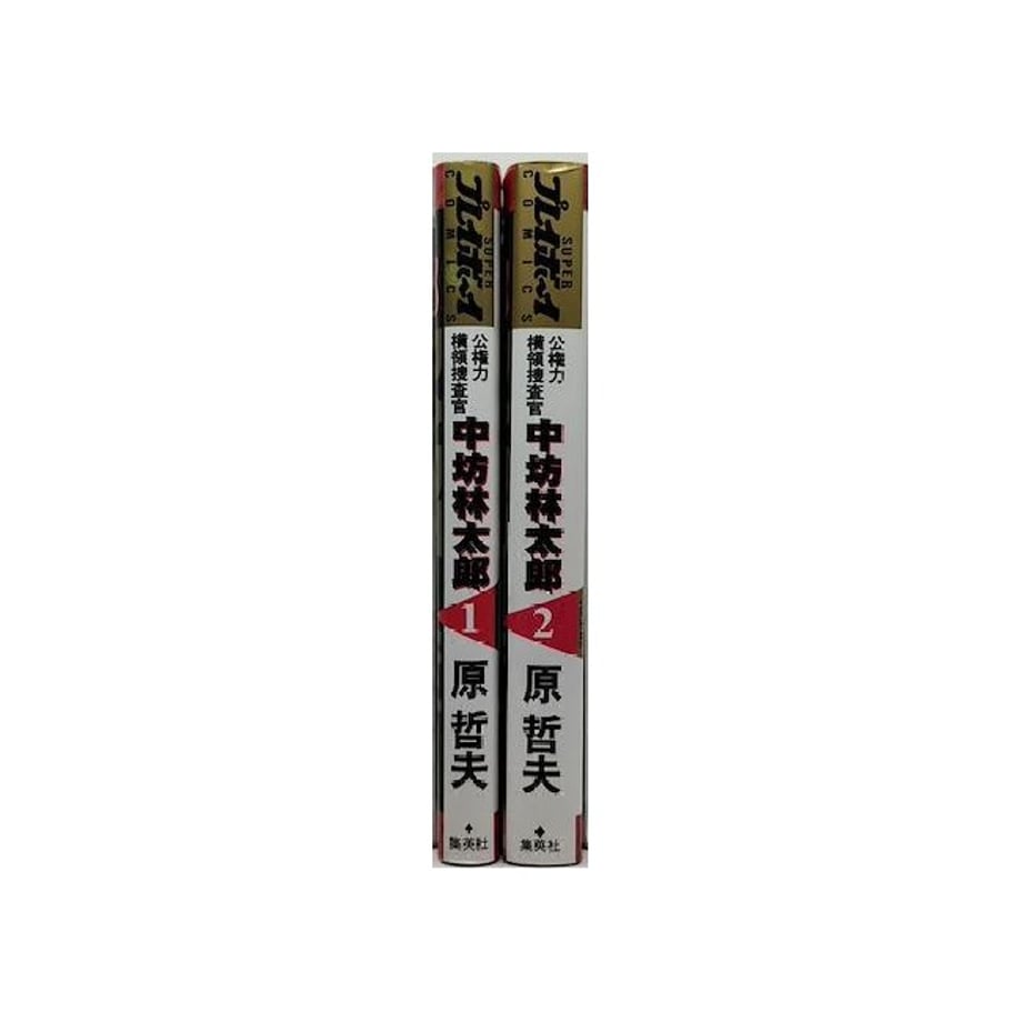 64e603a31886eb002ef341f8