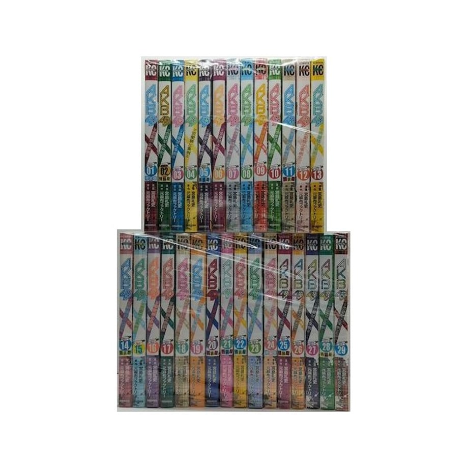 64e44a61ba8c3d002ca2c169