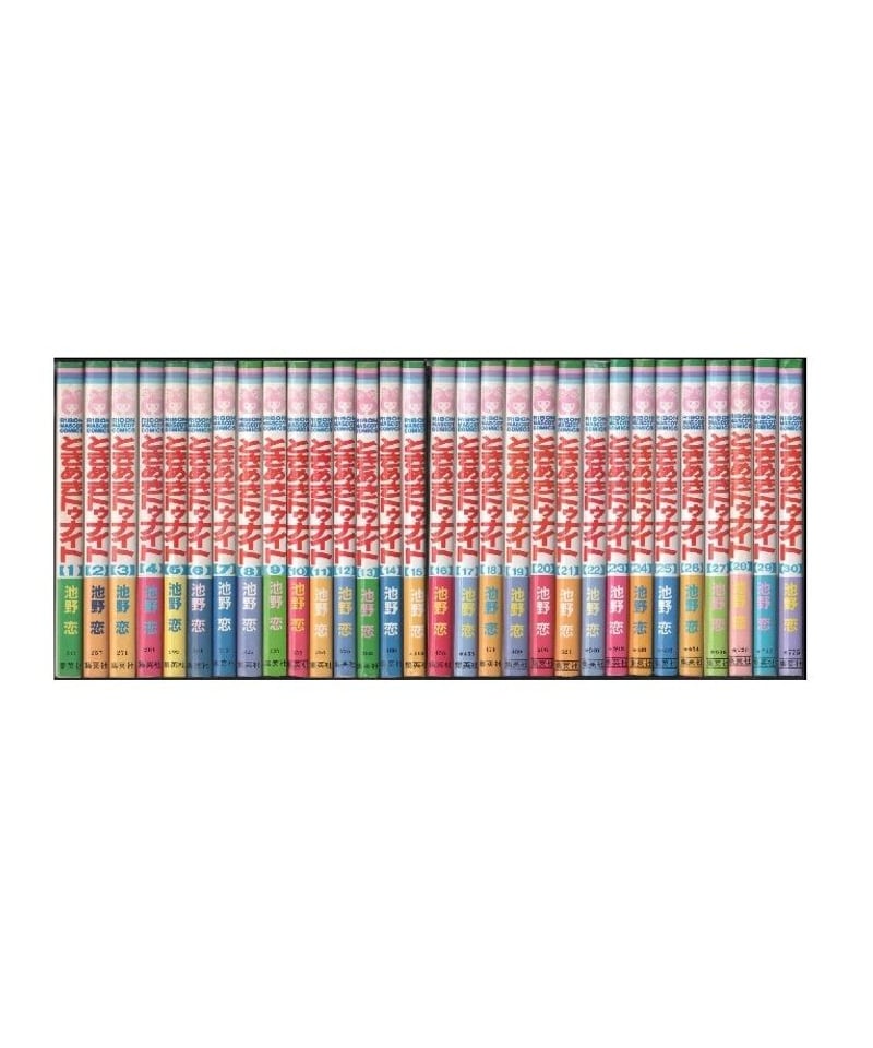 ときめきトゥナイト 全巻セット ときめきトゥナイト 1〜30巻全巻