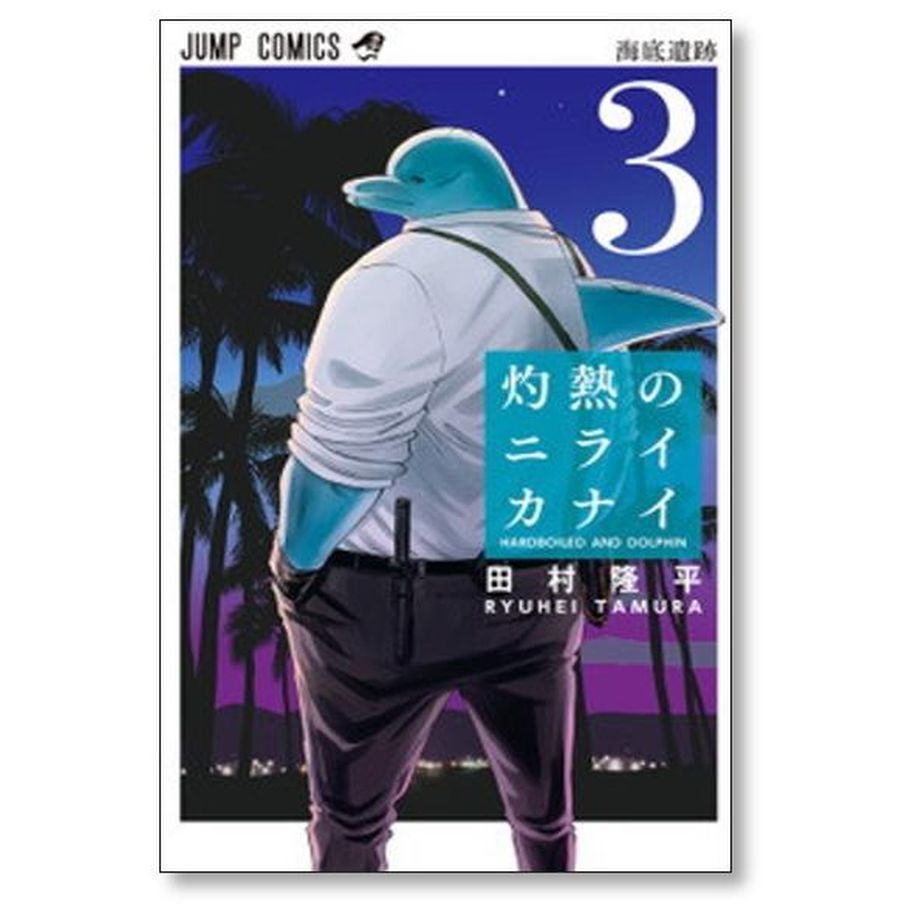 64ffd8cec774eb002f1bab5e