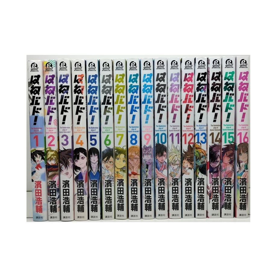 65394b686746820f270384f5