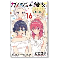夢喰いメリー 牛木義隆 [1-24巻 漫画全巻セット/完結] | 漫画専門店