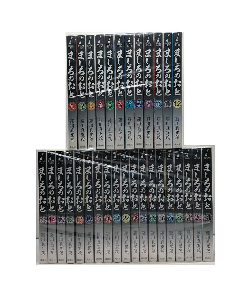 ましろのおと 全巻1〜31巻 コミック】ましろのおと(全31