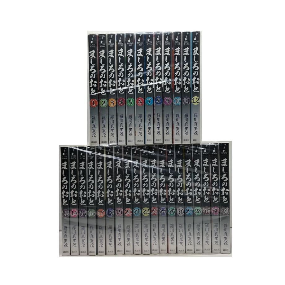 6530c2329793940032888b06