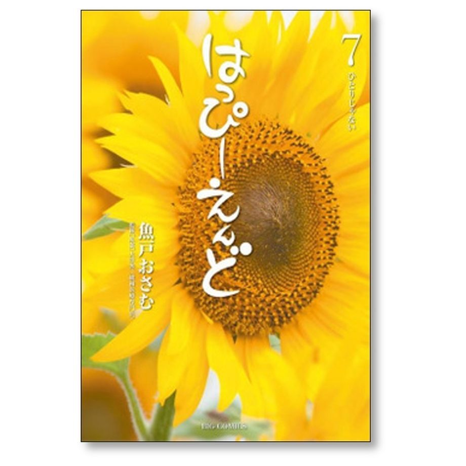 651014dc00e8ad5c96f4a2fa
