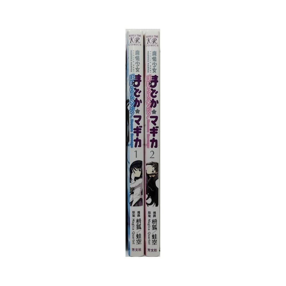 65c7b34a8fd8877d60cc4ef3