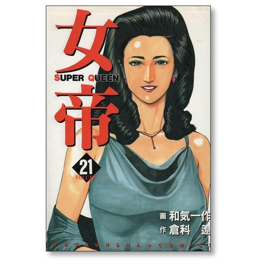 650c2f5be2461e030db9896c