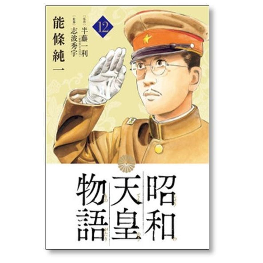 64f80c2c0959db002c80f42d