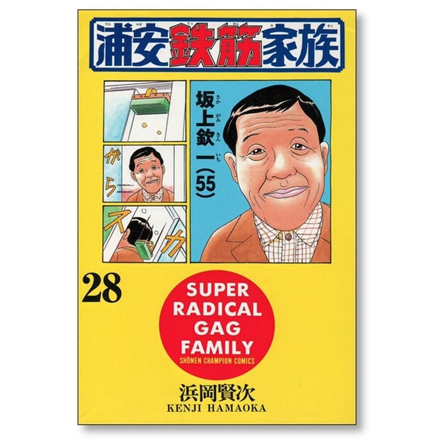 64e74db3b14f580030d16834