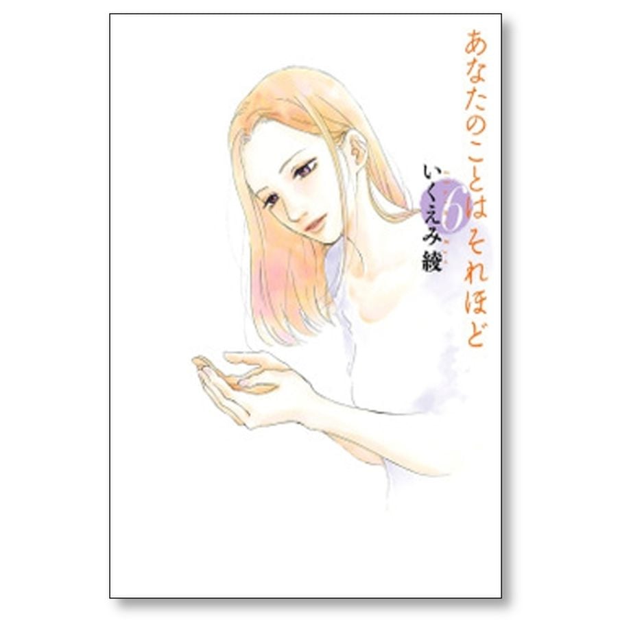 66bcf652b4efa20c9611e72c
