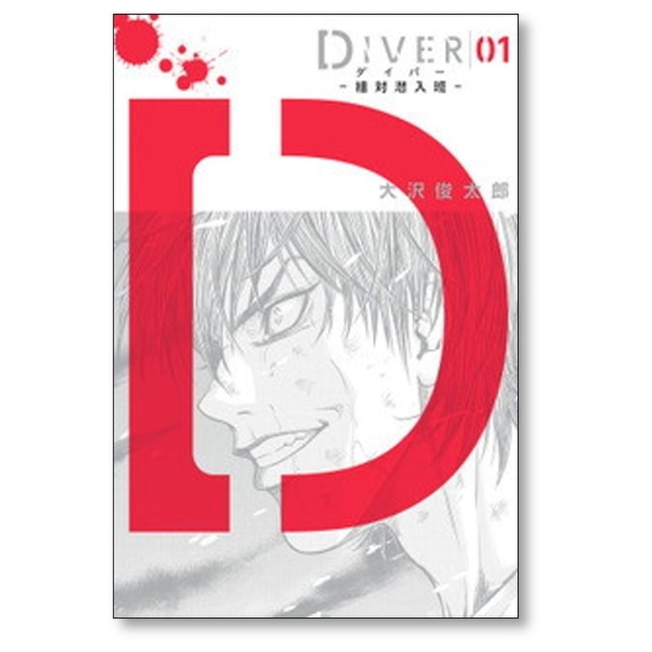 65d250f02dae18326531adf8