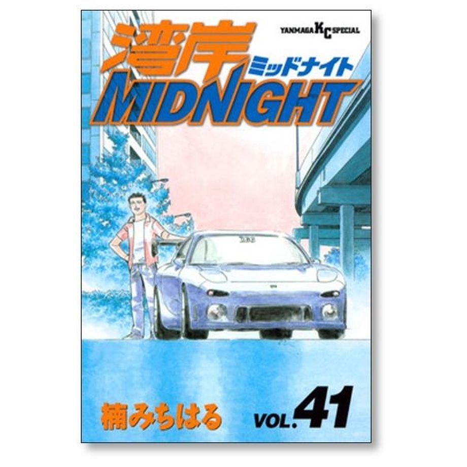 64fc86e285f9340044af7e04