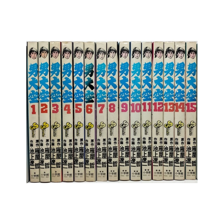 67f2212ddbcf2544e5595055