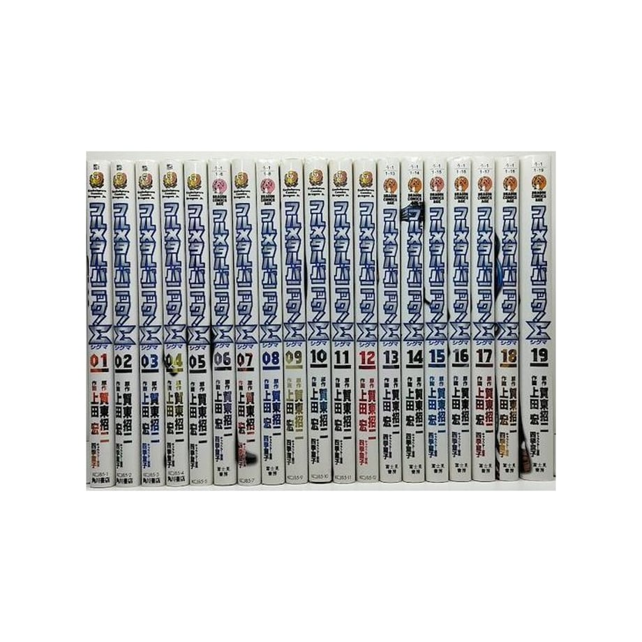 653a95c46f1dc9038f69f21b