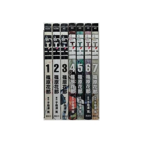 ICHI 篠原花那 [1-7巻 漫画全巻セット/完結] 市 イチ