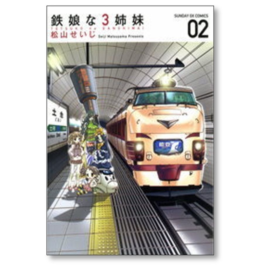 6502ee15f06ae8002f222467