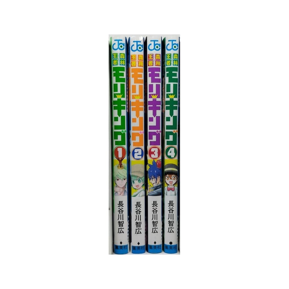 66805467a499222912610bf1