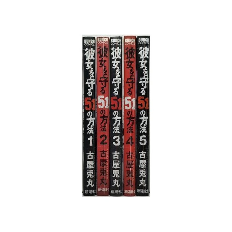 64f0e1a953ee8d002b5a88a1