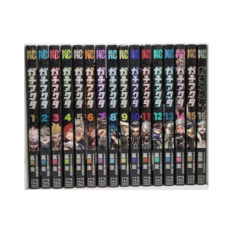 ガチアクタ 裏那圭 [1-16巻 コミックセット/未完結] 晏童秀吉
