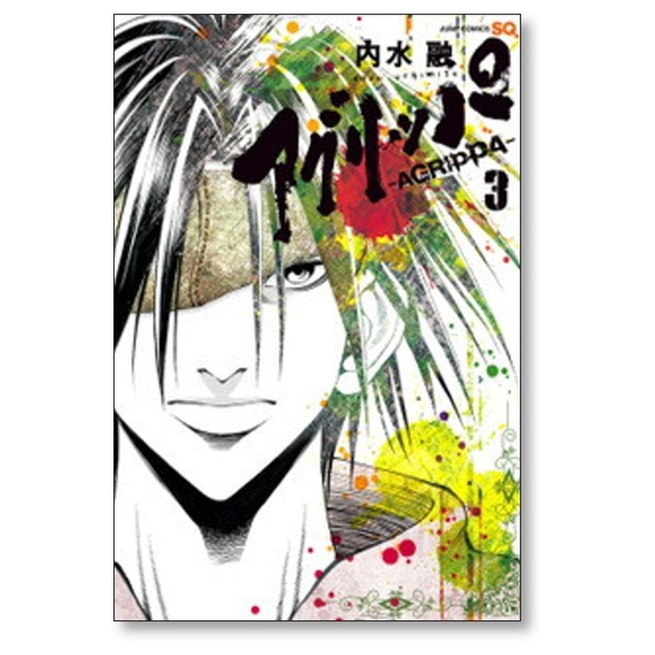 652a1d512fa52a179630ab6d