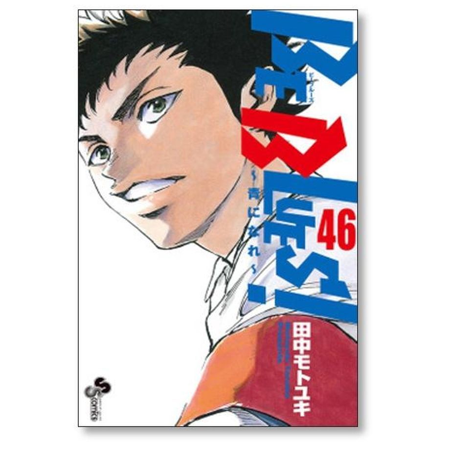 64ffda1480c8d8002e6b1f60