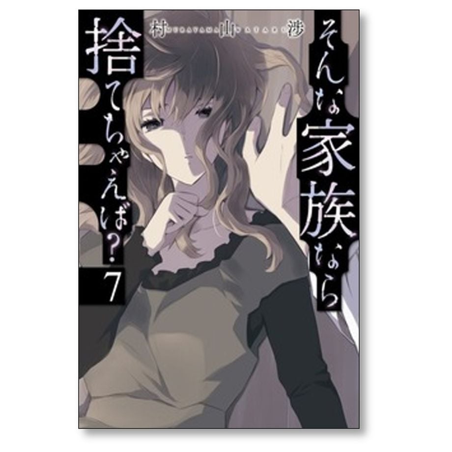 6547cf610decc72efe863824